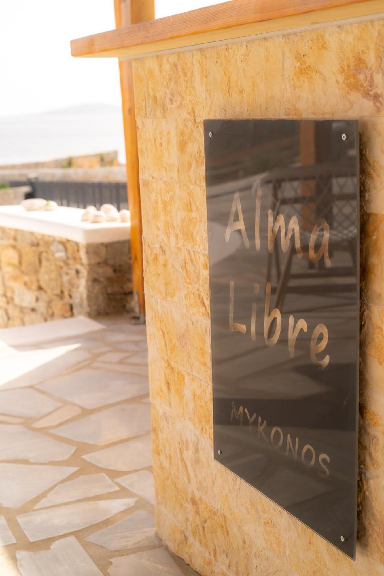 Sofia'S Bungalows Mykonos Mykonos Town Exterior photo